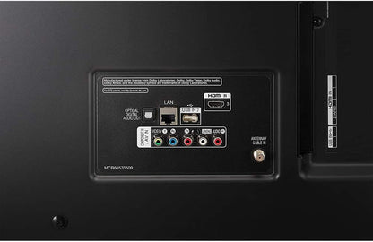 LG E31LG75UN7070PUC 75" 4K TV Soundbar & Install Bundle