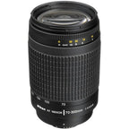 Nikon 2161 70-300mm VR Zoom Lens