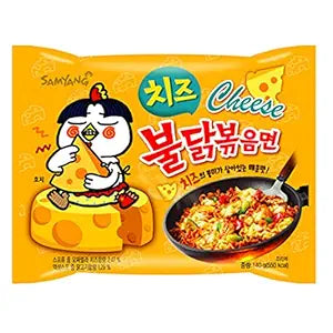 Samyang Ramen Buldak Cheese 20 Pack — main product image