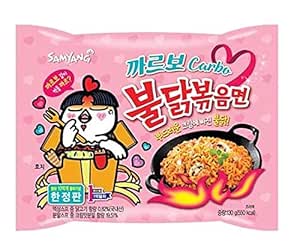 Samyang Buldak Carbo Chicken Ramen 5-Pack — main product image
