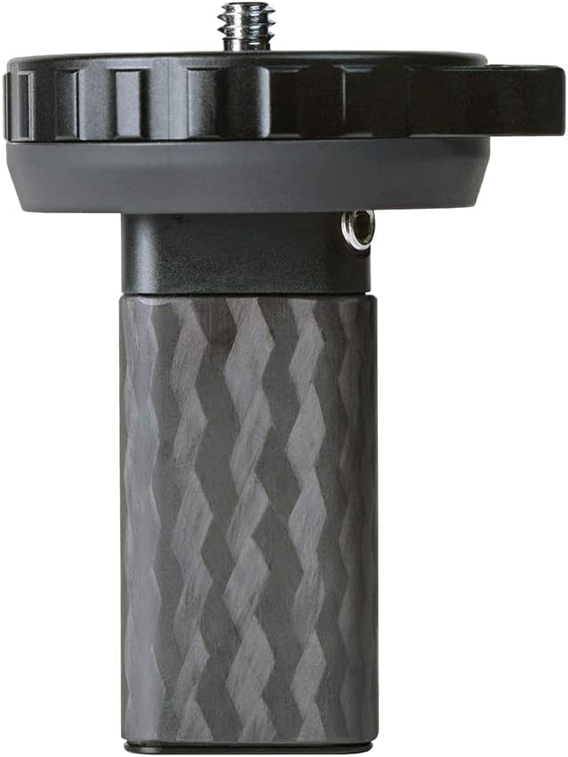 Sirui ST-Z Carbon Short Center Column Tripod