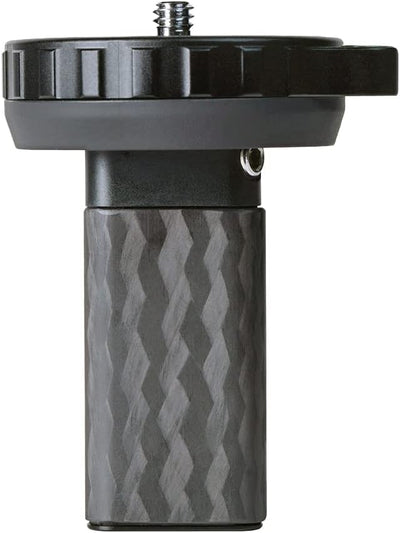 Sirui ST-Z Carbon Short Center Column Tripod