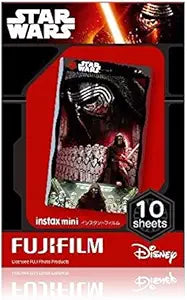 Fujifilm ertyu Phone Charging Cable