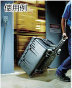 Pelican 1640-000-110 Black Case Watertight Pick N' Pluck Foam