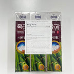 LG 43188-410911 Shiringo Bamboo Salt Toothpaste Sensitive