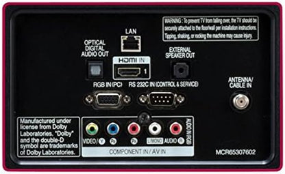 LG 42LY540S 42-Inch LED Retail Display - 1080p HDMI