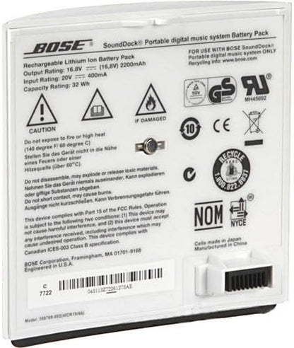 Bose 60650 SoundDock Portable Rechargeable Battery - White