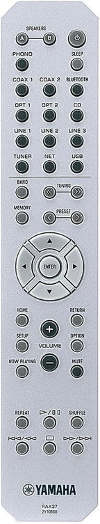 Yamaha R-N600ASL Network Receiver Streaming DAC Silver