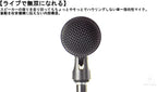 Behringer XM8500 ULTRAVOICE Dynamic Cardioid Vocal Microphone