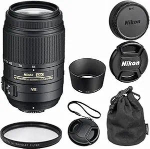 Nikon NIKKOR 55-300mm VR Zoom Lens Bundle