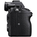 Sony E12SNILCE7M3X6 a7III 16-35mm F2.8 GM Lens Kit