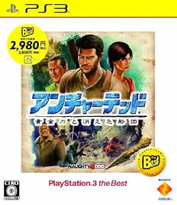 Sony Uncharted 2 PS3 Japan Import
