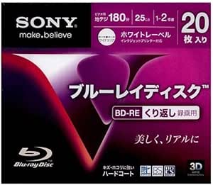 Sony 3D Bluray Rewritable 25GB BD-RE 2x Speed Disc