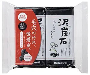 Pelican SG_B000FP4DFI_US Peat Stone 2-Pack — main product image