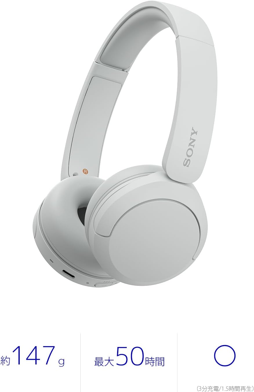 Sony WH-CH520 WZ Wireless Bluetooth On-Ear Headphones - White