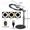 IHRTLH Desktop LED Fill Light with Adjustable Gimbal