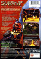 Microsoft Jade Empire Limited Edition Xbox Game