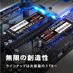 SP Silicon Power UD9N 2TB PCIe 4.0 NVMe M.2 Gaming SSD