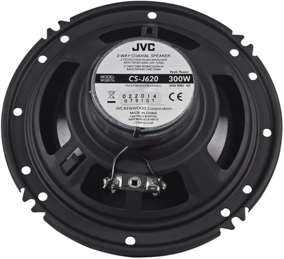 JVC CS-J620 6.5" 300W 2-Way Coaxial Car Speakers