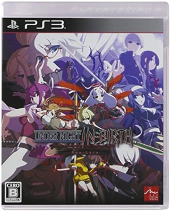 Sony UNDER NIGHT IN-BIRTH Exe: Late Japan Import — main product image