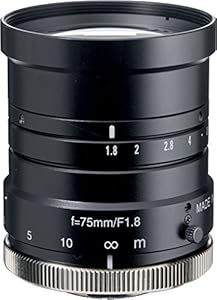 Kowa LM75HC 75mm F1.8 C-Mount 2MP Lens — main product image