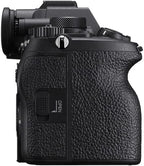Sony ILCE7RM5/B a7R V Mirrorless Camera Bundle Renewed