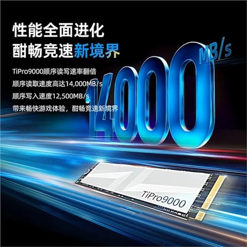 BOGBEUKQG 9000 PCIe 5.0 NVMe M.2 Solid State Drive — main product image