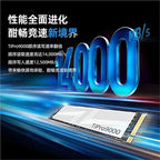 TDAGMLRSZ 9000 PCIe 5.0 NVMe M.2 Internal SSD