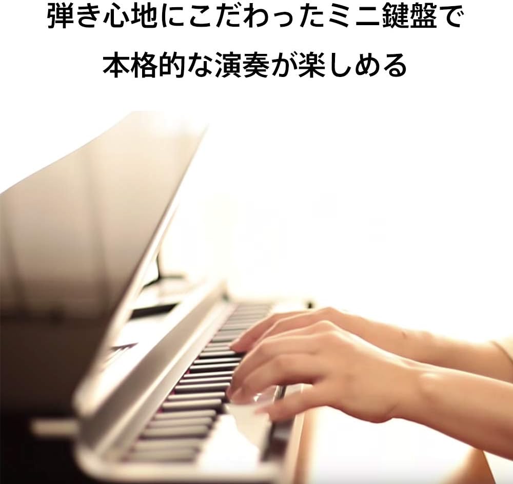 Korg micropiano 61 Key Miniature Grand Piano Red