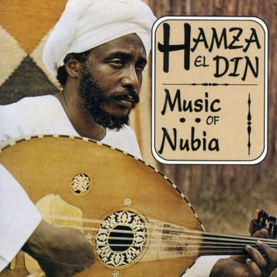 Vanguard Music Of Nubia