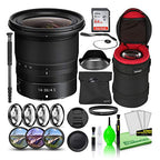 Nikon 20070 Z 14-30mm f/4 S Wide Angle Zoom Lens