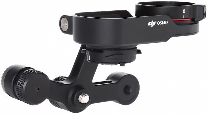 DJI OSMO Gimbal X5 Adapter Connector