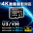 HIDISC 128GB microSDXC UHS-I Class 10 Memory Card