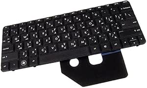 HP 612949-171 Laptop Arabic Keyboard