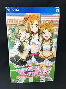 Sony Love Live! School Idol Paradise Vol.1 - Japan Import — main product image