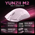 YUNZII B75 PRO Wireless Mechanical Keyboard and M2 Gaming Mouse Bundle