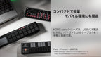 Korg nanoPAD2BK Slim-Line USB MIDI Controller Black