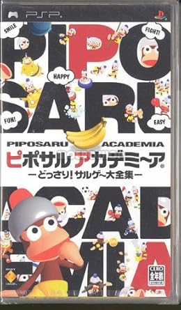 Sony Piposaru Academia Dossari Sarugee Japan Import