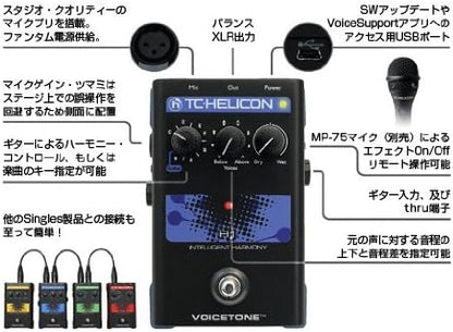 TC Electronic 996012005 VoiceTone H1 Vocal Harmony Effects