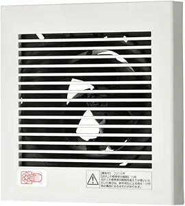 Panasonic FY-08PD9 Pipe Exhaust Ventilation Fan