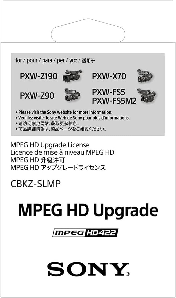 Sony CBKZ-SLMP MPEG HD Upgrade License