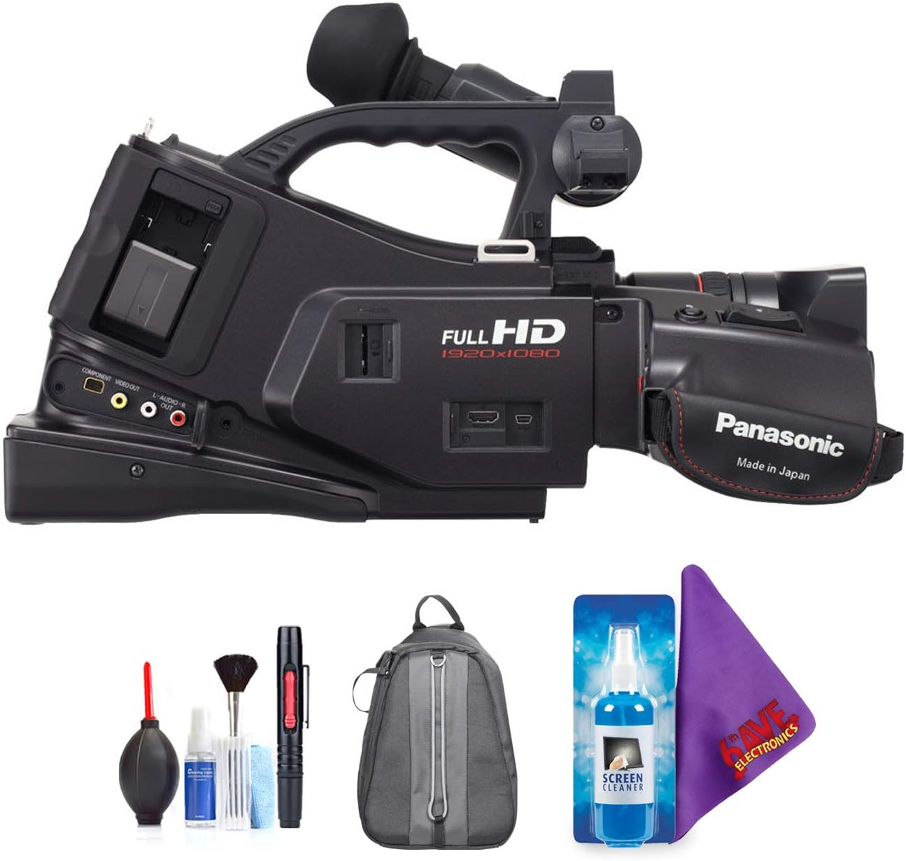 Panasonic AGAC7 AVCHD Shoulder Mount Camcorder Bundle