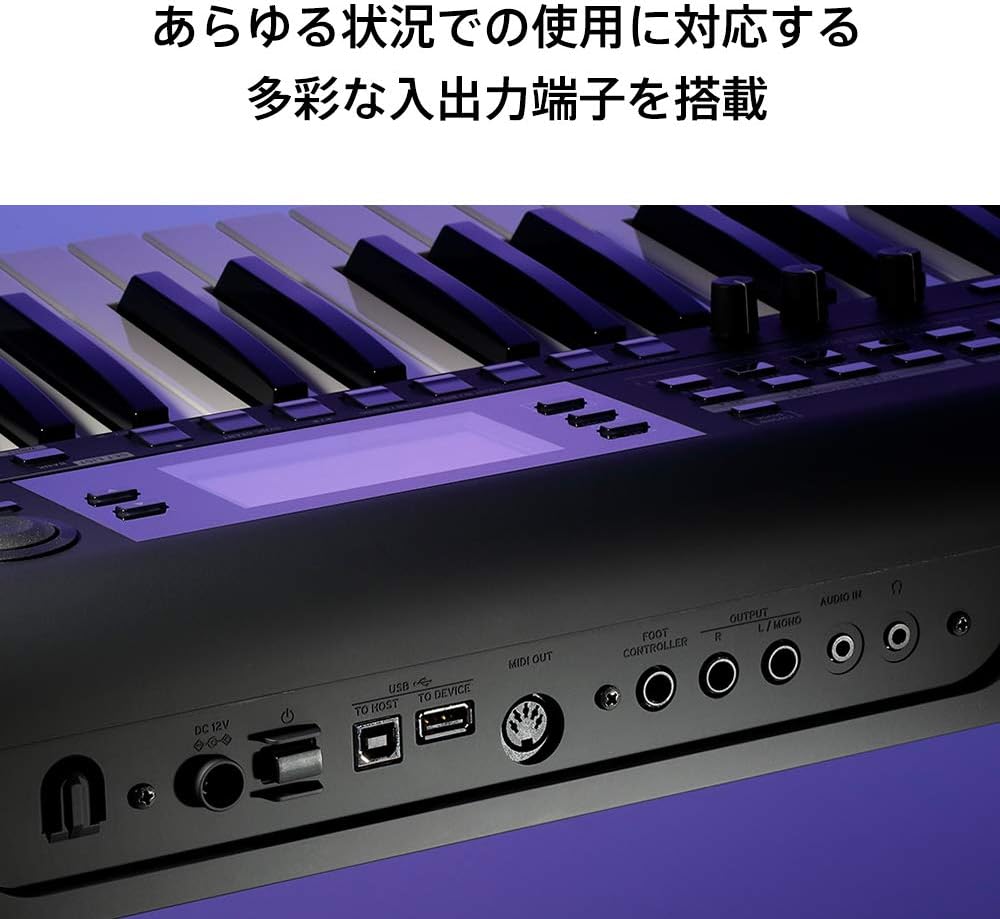 Korg i3 MB 61-Key Music Workstation Keyboard