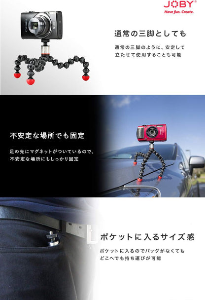 Joby JB01543-PKK GorillaPod Magnetic 325 Mini Tripod Black