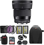 Sigma 351965_K3 56mm f/1.4 Sony E Lens Bundle