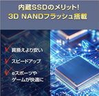 Winten 1TB NVMe PCIe M.2 2280 Internal SSD with 3D NAND