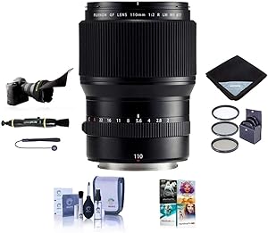 Fujifilm GF 110mm F/2 R LM WR Lens Kit