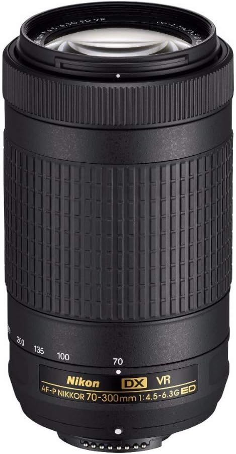 Nikon 20062 70-300mm VR Lens for DSLRs — main product image