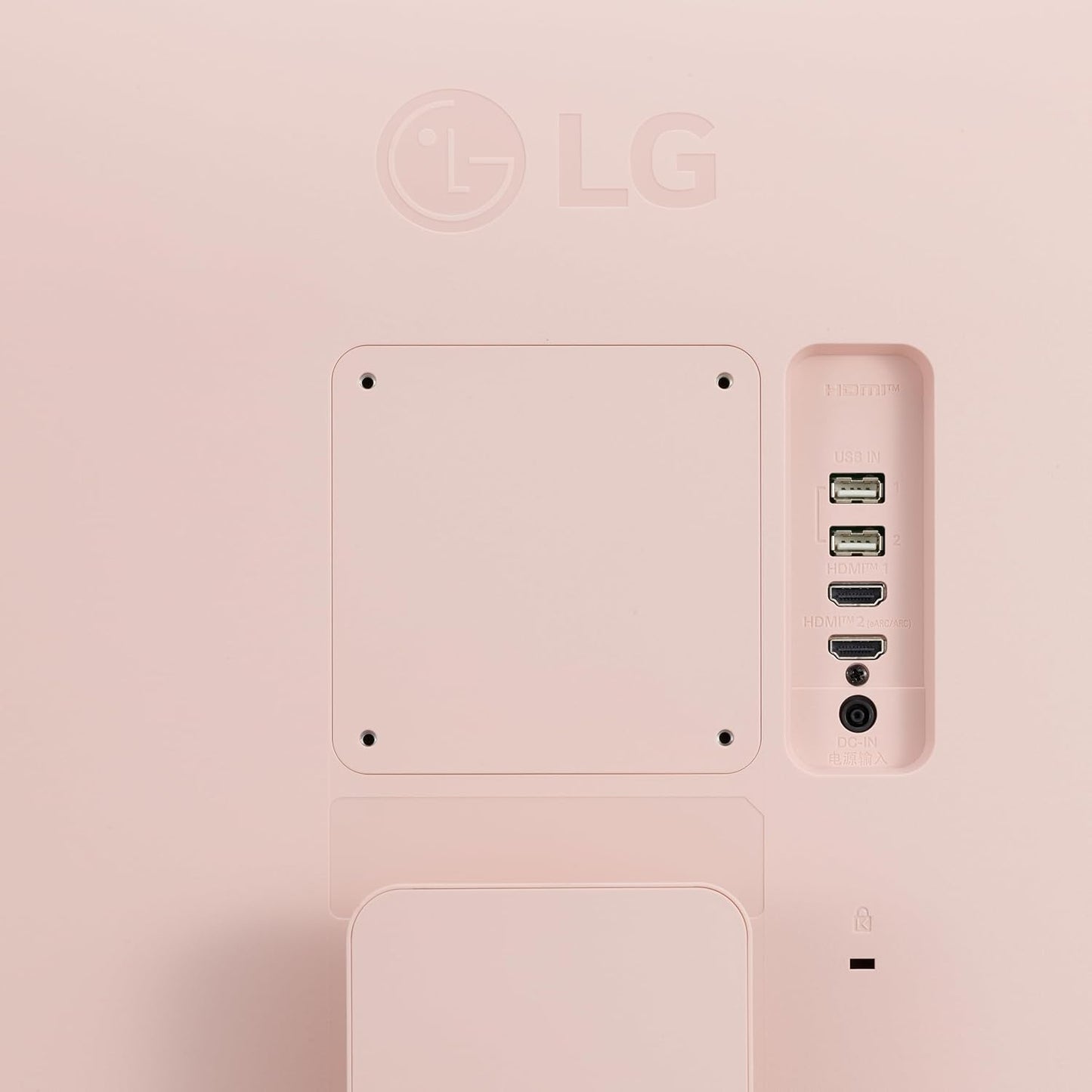 LG 27SR5BF-P Smart Monitor Pink Desktop Combo