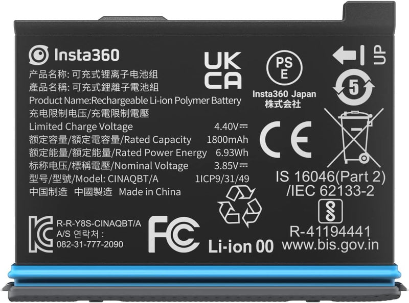 Insta360 CINAQBT/A X3 Battery, 1800mAh Replacement — main product image